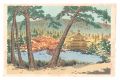 New Famous Places in Kyoto / A......