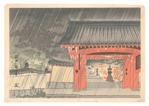 Tokuriki Tomikichiro / Kanshinji Temple, Kawachi