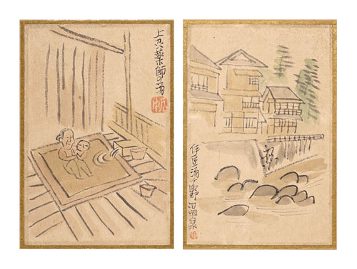 Maekawa Senpan “Painting: Izu Yugano Onsen / Yakushi no Yu”