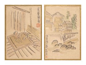 Maekawa Senpan / Painting: Izu Yugano Onsen / Yakushi no Yu