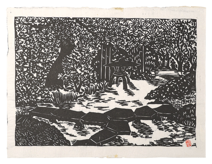 Koshino Yoshiro “Hanga New One Hundred Views of Japan / Ganko Bridge at Kenrokuen Garden, Kanazawa”