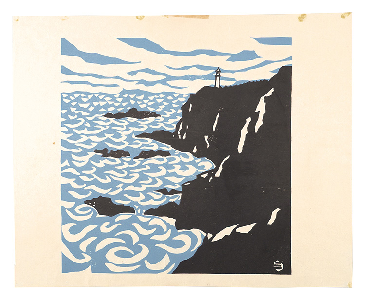 Takeda Saburo “Hanga New One Hundred Views of Japan / Cape Ashizuri”