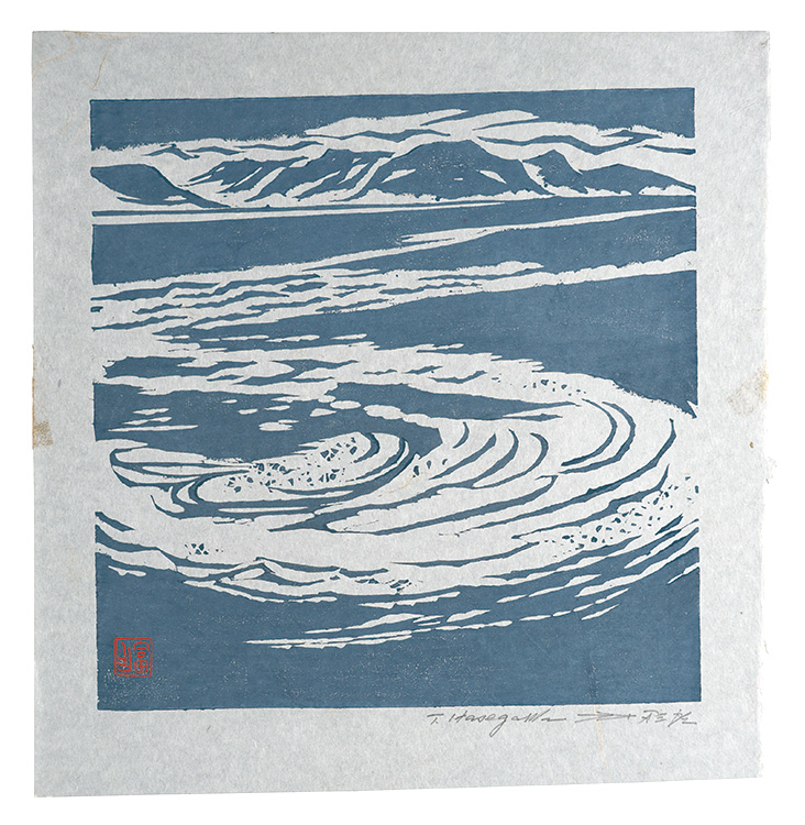 Hasegawa Tomisaburo “Hanga New One Hundred Views of Japan / Naruto Whirlpools”