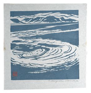 Hasegawa Tomisaburo / Hanga New One Hundred Views of Japan / Naruto Whirlpools