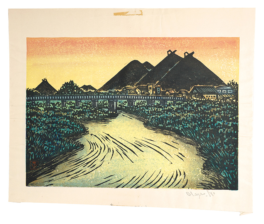 Eto Masao “Hanga New One Hundred Views of Japan / Onga River and Botayama”