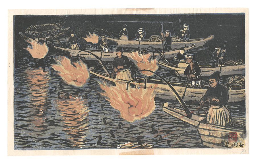 Mori Doshun “Hanga New One Hundred Views of Japan / Cormorant Fishing at River of Nagara”