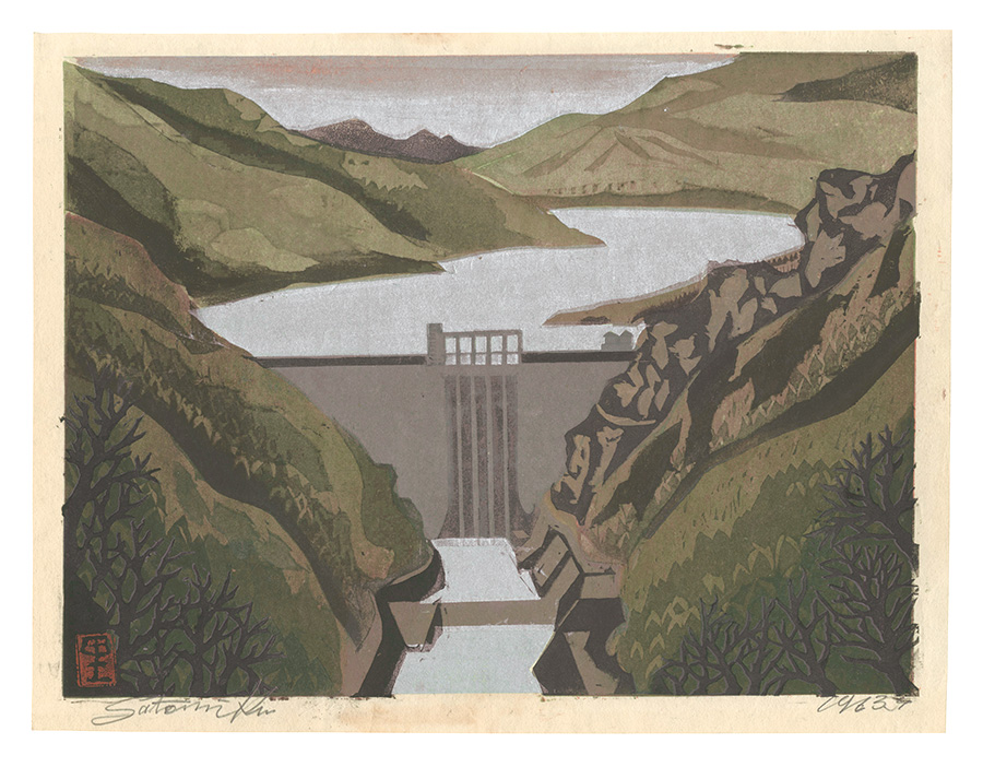 Kusaka Satomi “Hanga New One Hundred Views of Japan / Sakuma Dam”