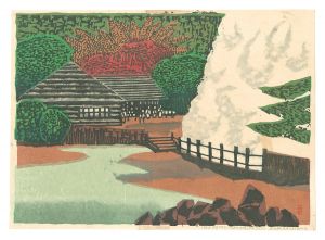 Takada Kazuo / Hanga New One Hundred Views of Japan / Beppu Hot Spring