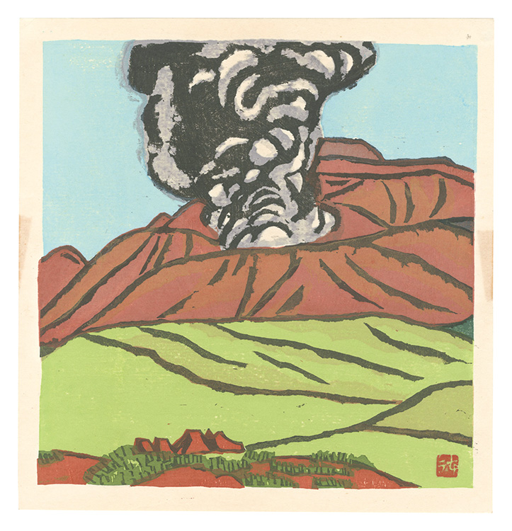 Shimosawa Kihachiro “Hanga New One Hundred Views of Japan / Aso”