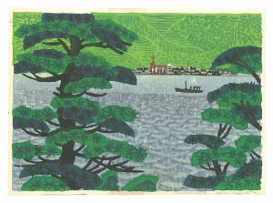 Takada Kazuo / Hanga New One Hundred Views of Japan / Amakusa