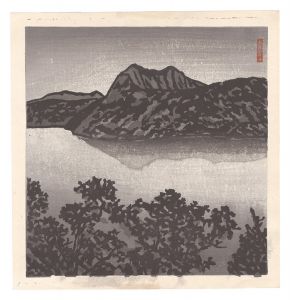 Shimosawa Kihachiro / Hanga New One Hundred Views of Japan / Lake Mashu