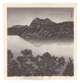 Hanga New One Hundred Views of......