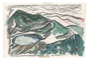 Mikami Masatoshi / Hanga New One Hundred Views of Japan / Summit of Karita, Zao