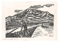 Hanga New One Hundred Views of......