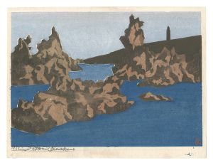 Hanga New One Hundred Views of Japan / Oga Peninsula