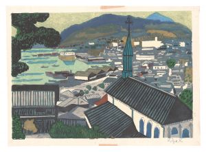 Kawamura Kiyoshi / Hanga New One Hundred Views of Japan / Oura Church