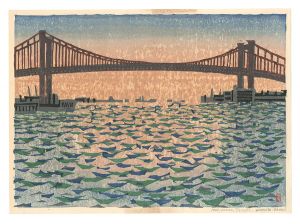 Takada Kazuo / Hanga New One Hundred Views of Japan / The Wakato Bridge