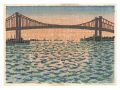 Hanga New One Hundred Views of......