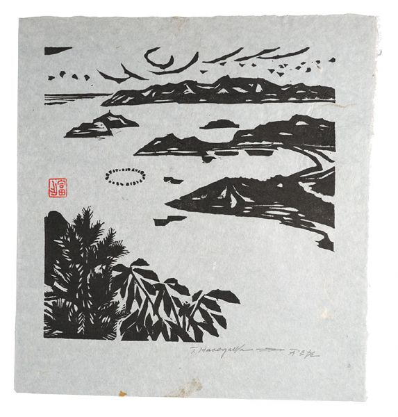 Hasegawa Tomisaburo “Hanga New One Hundred Views of Japan / Dankorei Ridge, Yashima”