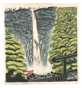 Yamakami Hideo / Hanga New One Hundred Views of Japan / Nachi Waterfall