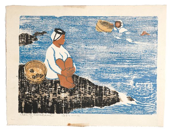 Murakami Gyojin “Hanga New One Hundred Views of Japan / Pearling, Diving Women and Pearls”