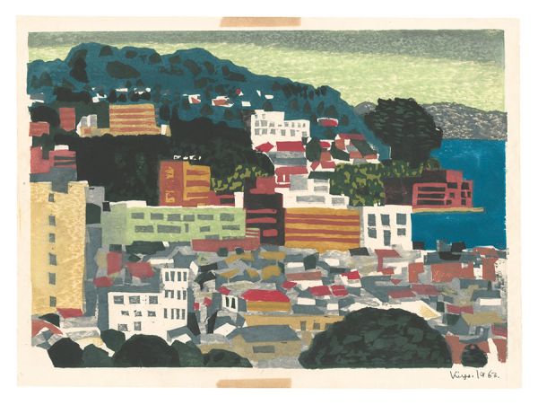 Kawamura Kiyoshi “Hanga New One Hundred Views of Japan / Atami Hot Spring”
