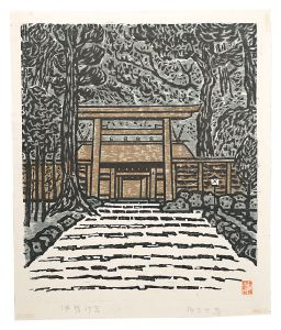 Munakata Makka / Hanga New One Hundred Views of Japan / Ise Jingu