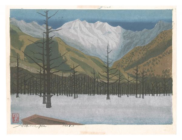 Kusaka Satomi “Hanga New One Hundred Views of Japan / Kamikochi”