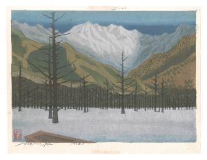 Kusaka Satomi / Hanga New One Hundred Views of Japan / Kamikochi