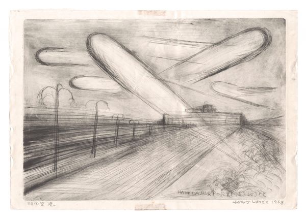 Fukamizu Shosaku “Hanga New One Hundred Views of Japan / Haneda Airport”