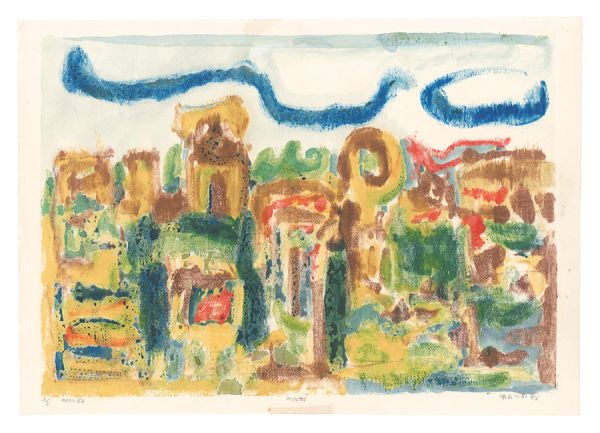 Akiyama Iwao “Hanga New One Hundred Views of Japan / Ginza Street”