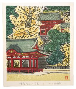 板画新日本百景　鎌倉鶴岡八幡宮