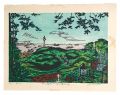 Hanga New One Hundred Views of......