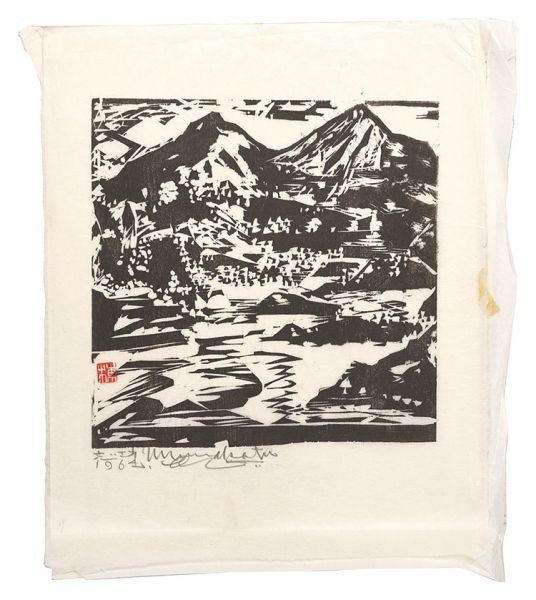Munakata Shiko “Hanga New One Hundred Views of Japan / Lake Inawashiro”