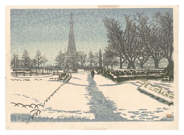 Narita Gyokusen “Hanga New One Hundred Views of Japan / Snow Scene at Sapporo Odori”