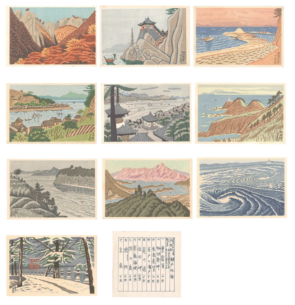 Asano Takeji “The Seto Inland Sea”
