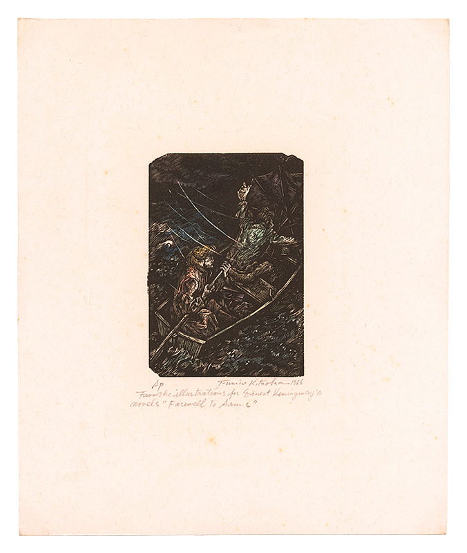 Kitaoka Fumio “From the illustrations for Ernest Hemingway's novel 'Farewell to Arms'”