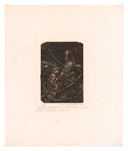 Kitaoka Fumio / From the illustrations for Ernest Hemingway's novel 'Farewell to Arms'