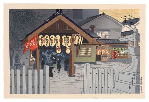 Tokuriki Tomikichiro / Famous Places of Osaka / Hozenji Temple in Sennichimae