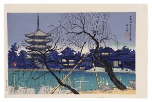 Tokuriki Tomikichiro / Evening at Kofuku-ji in Nara, Early Spring