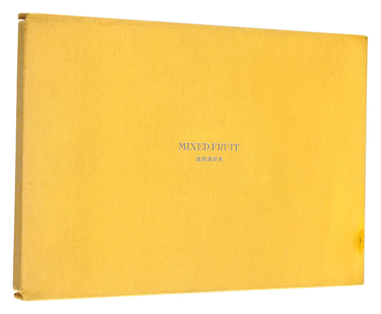 “Mixed fruit” Ikeda Masuo