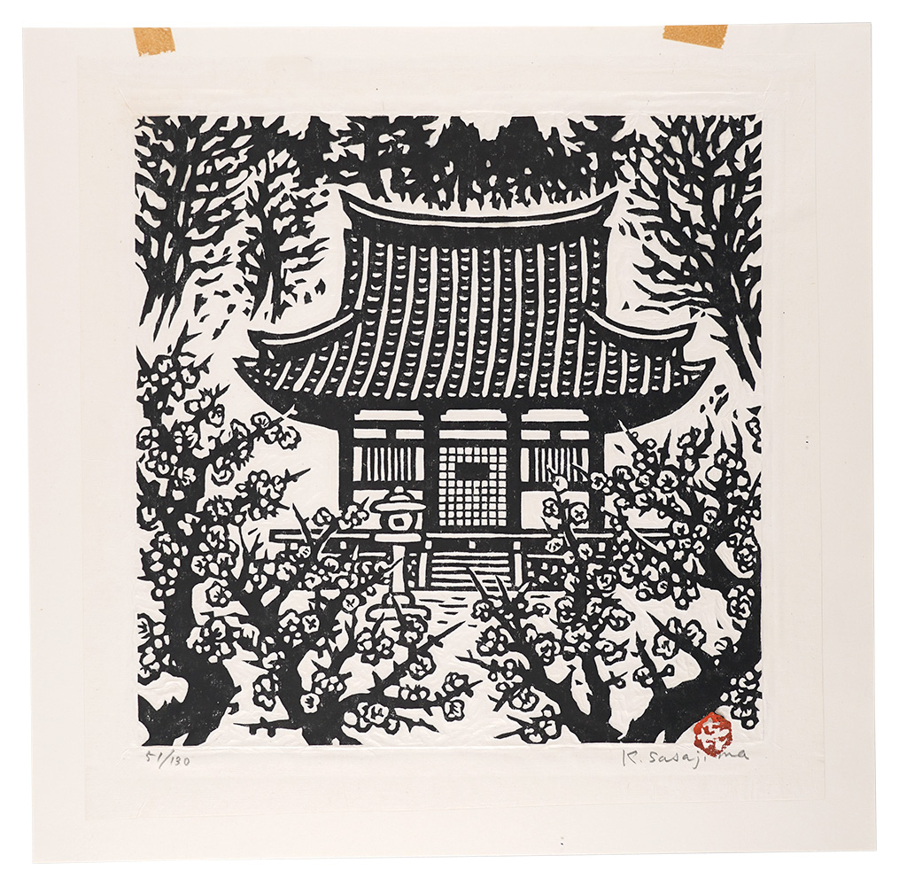Sasajima Kihei “Plum blossoms and The Temple hall”