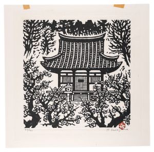 Sasajima Kihei / Plum blossoms and The Temple hall