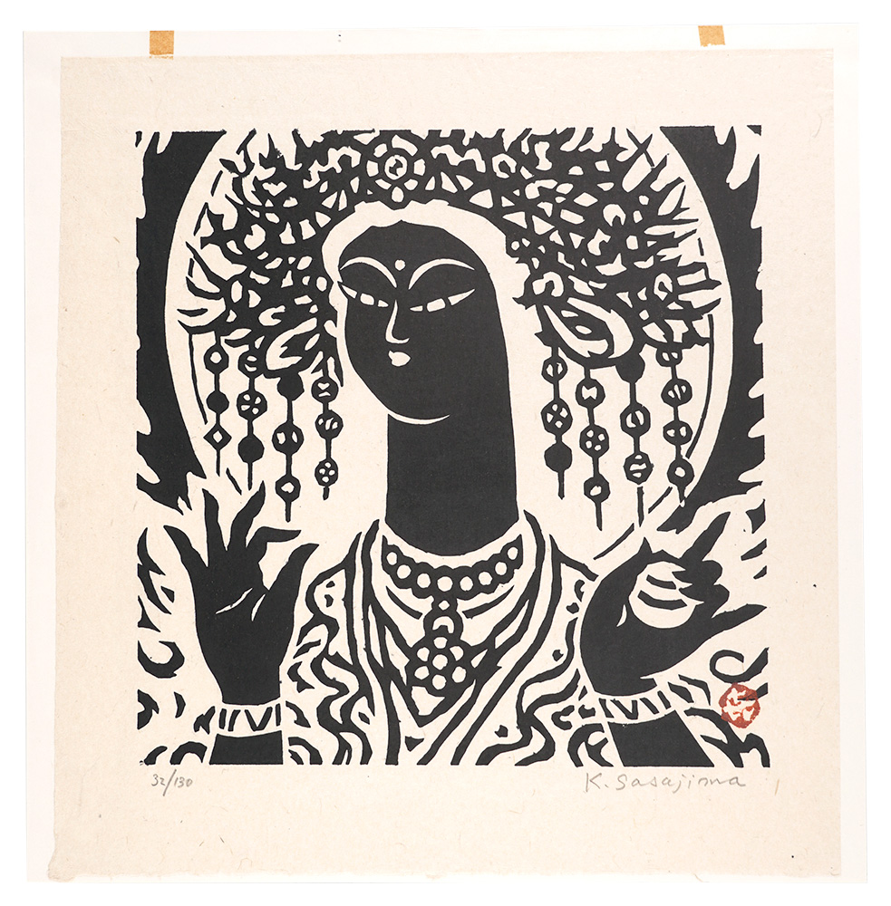 Sasajima Kihei “Saraswati”