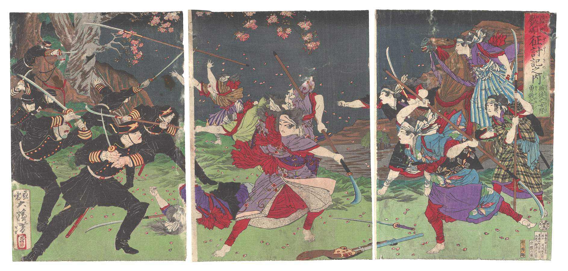 Yoshitoshi “Record of the Punitive Campaign at Kagoshima, Satsuma Province / Women Rebels Fight Bravely”