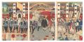 Antiquarian Studies: Eastern B......