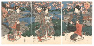 Kunisada I / Enjoying Flowers at the Garden [御庭の花あそび]