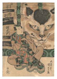 Kunisada I / Fifty-three Stations of the Tokaido / Okazaki: Eightbridge Village [東海道五十三駅の内　岡崎 八ッ橋村]