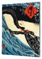 The World of Kuniyoshi