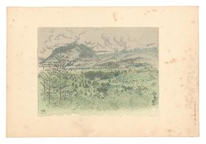 Nakazawa Hiromitsu / Compendium of Japan / No. 50: Karuizawa Seen from Usui